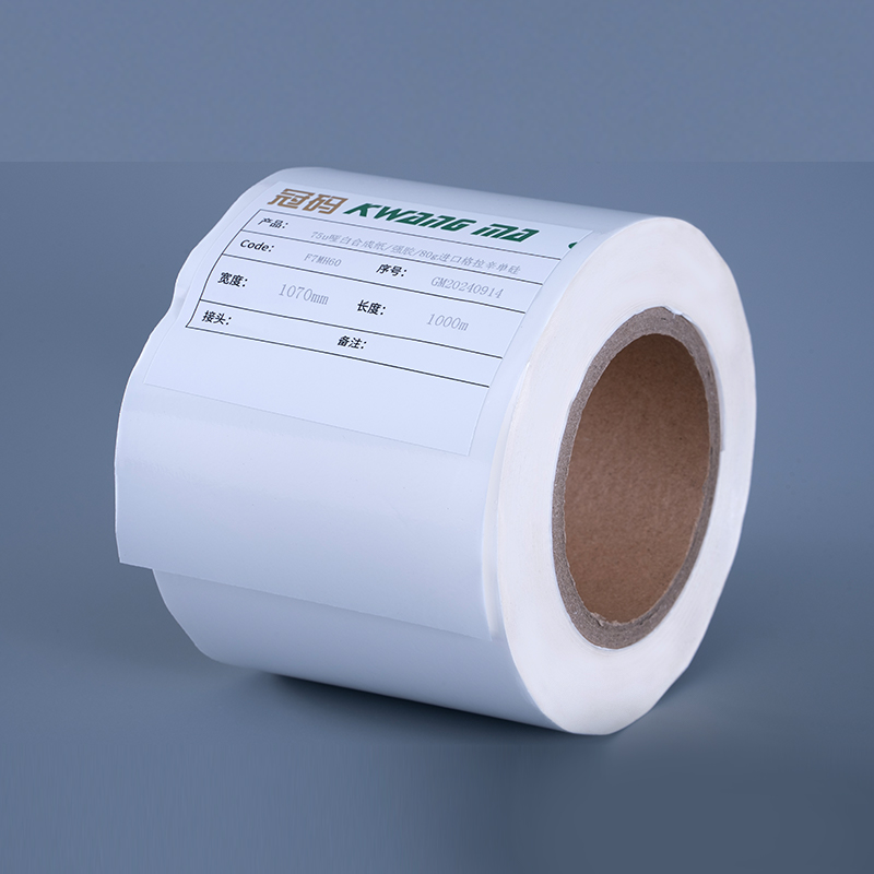 60mic perlehvit selvklebende PP vinyl klistremerkepapir for blekkskriver