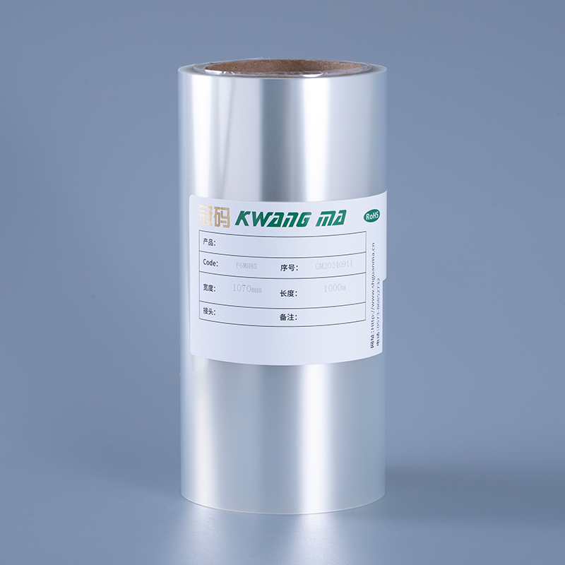 Gjennomsiktig PET vinyl klistremerke papirrull for blekkskrivere