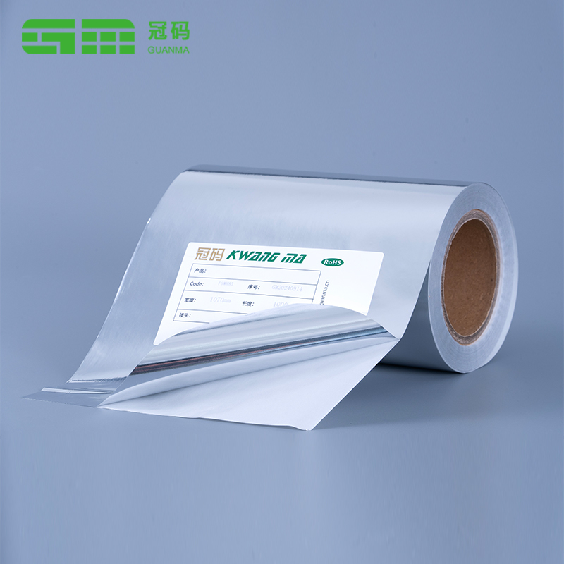 50mic Glossy Silver PP Selvklebende Papir Jumbo Roll med dekklim